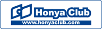 Honya Club